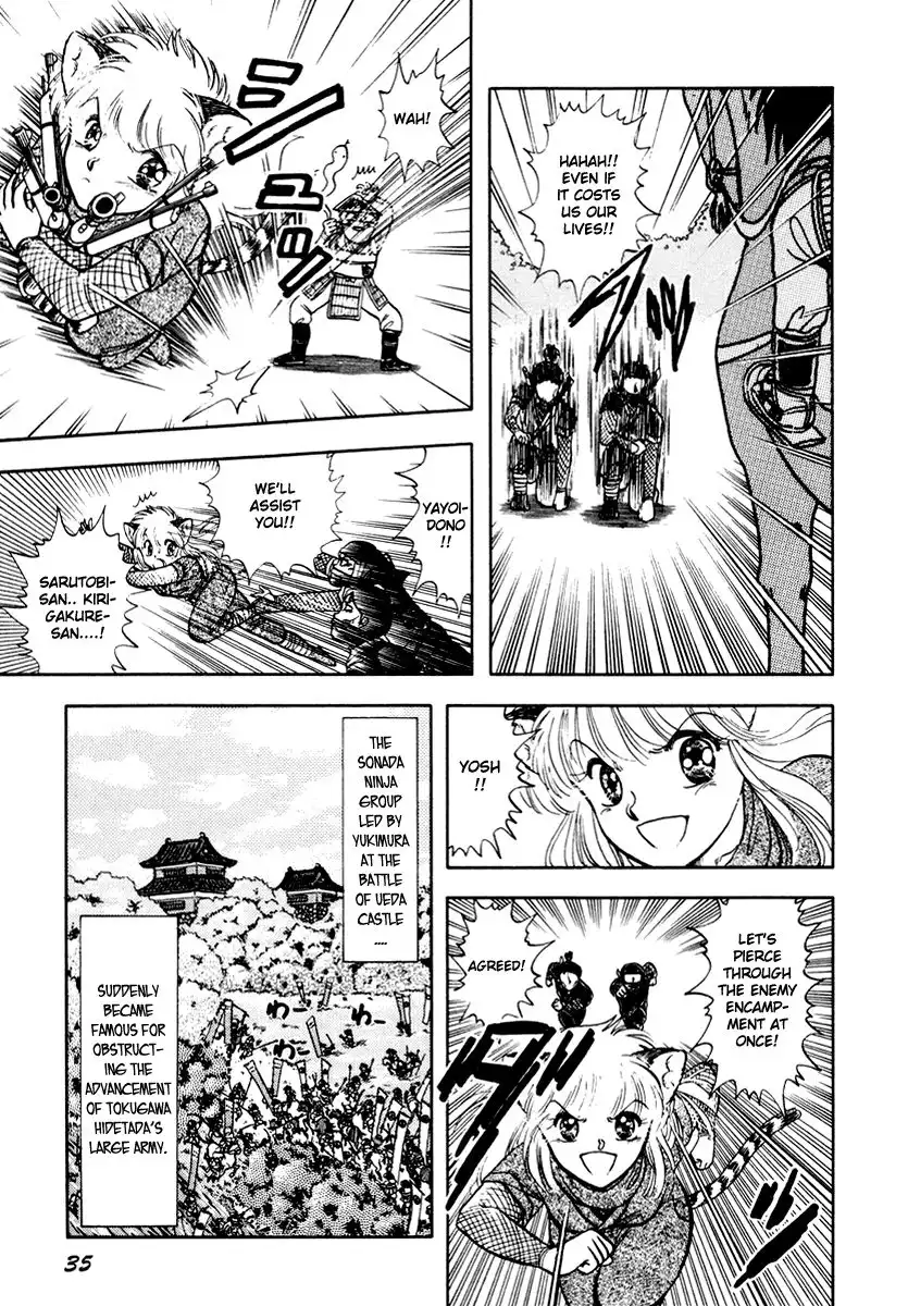 Neko de Gomen! Chapter 28 14